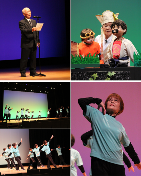 「いよし市民総合文化祭＆ふるさとフェスティバル」11/1午前の部5